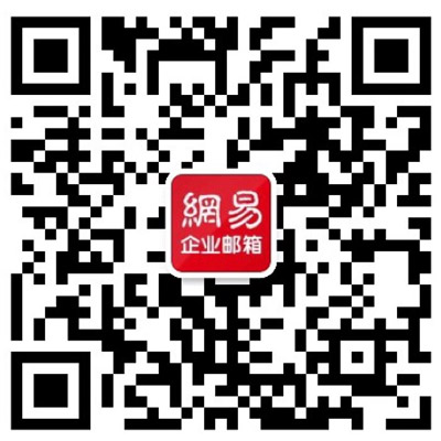 qcode
